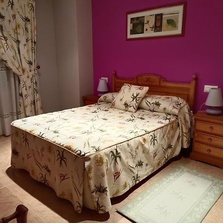 Kalma Cazorla Appartement Buitenkant foto